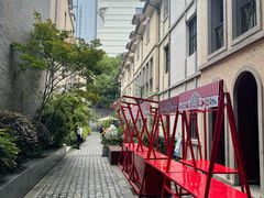 -徐家汇源景区-衡山坊