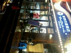 android_upload_pic-波波's蛋糕店(于洪广场店)