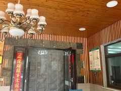 -高老庄·老溧阳·私房菜(南山竹海店)