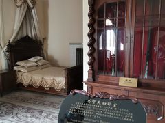 -青岛德国总督楼旧址博物馆