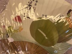 -眷茶臻选(锦艺城店)