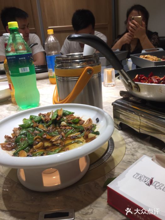 力力渔港涉外店图片