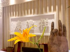 大堂-七彩云南庆沣祥茶庄(金融街店)