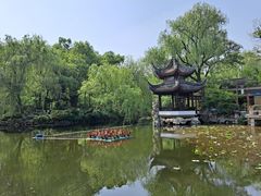 -墅园