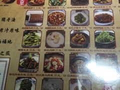 -京城小江南·北京烤鸭·江南土菜·白鱼(中关村店)