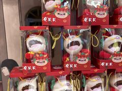 -北京稻香村(零号店)