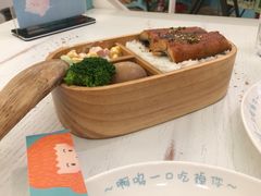 -一盒小幸运