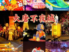 -西安城墙·碑林历史文化景区