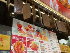 -奶奶的美食(宽厚里店)