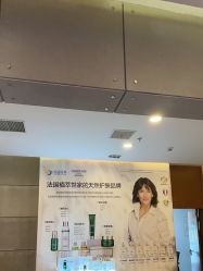 -苏亚医美·高端注射明星整形机构
