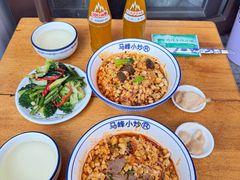 -清真馬峰小炒泡饃