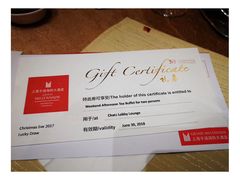 -上海千禧海鸥大酒店