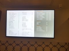 -大熊小厨(七星店)