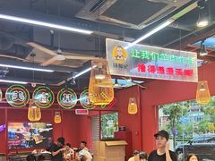 -饶福记·南昌烧烤大排档(九龙湖土著店)