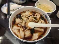 -熙盛源(凤凰街店)