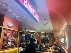 -鱼酷活鱼烤鱼(静安大融城店)