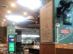 -渔友鲜海鲜加工(海鲜大世界店)
