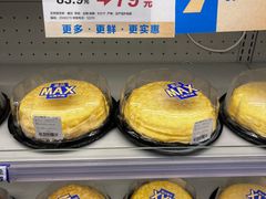 -盒马X会员店(上海森兰商都店)