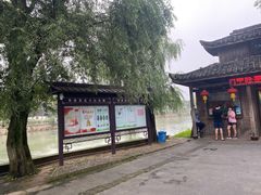-杭州双溪漂流景区