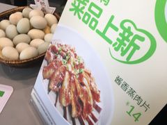 -老乡鸡(武汉烽胜路店)