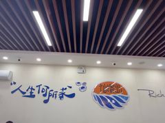 -仙螺岛海鲜自助餐厅(总店)