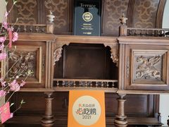 -玫瑰厅上海菜(兴国路店)