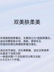 -南宁华美医疗美容医院