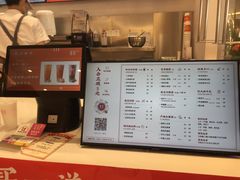 -壶见(苏宁广场B区店)