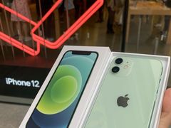 -Apple零售店(深圳益田假日广场店)