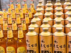-禾斗海鲜自助(市南银座店)