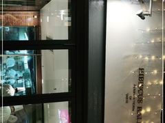 -芙蓉堂(武汉天地店)