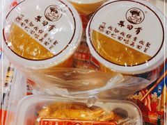 -再回首(中天健广场店)