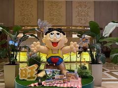 -上海神旺大酒店