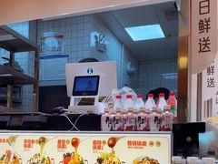 -阿上阿上麻辣香锅&麻辣烫(朝阳蓝色港湾店)