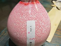 樱花酒-三里桥徐家烧烤(启明街店)
