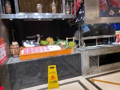 -芭菲盛宴·环球美食(北城国际店)