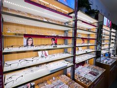-优医视平价眼镜蔡司依视路折扣工厂店(十里堡店)