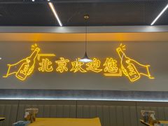 -小田油焖小龙虾(双井店)