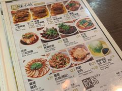 菜单-谭仔云南米线(粉岭车站路店)