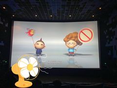 -百丽宫影城(嘉里汇店)