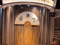 -白乐天毛肚火锅馆(南滨路店)