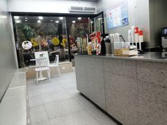 -沪上阿姨·精选茶饮(南浦路店)