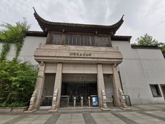 -江宁织造博物馆