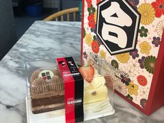 -星辰爱雪蛋糕(翱达公馆店)