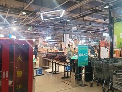-兴龙广缘超市(奥体中心店)