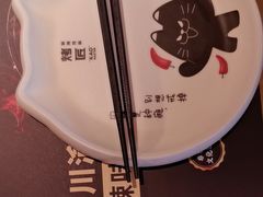 -烤匠麻辣烤鱼(观音桥大融城店)