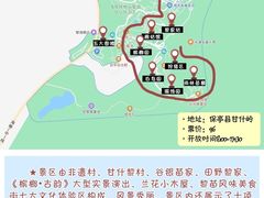 -三亚亚龙湾万豪度假酒店