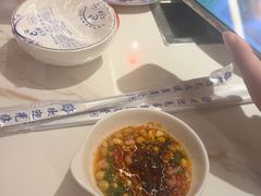 -一烙锅(友谊店)