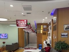 -雅悦齿科(顾村公园店)