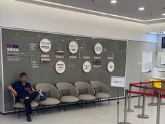 -美年大健康体检(美佳分院)